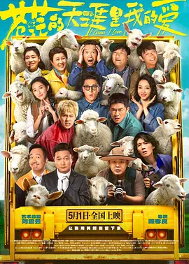 久久国产这里只精品免费