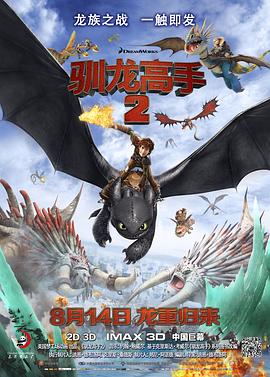 丰满的岳母